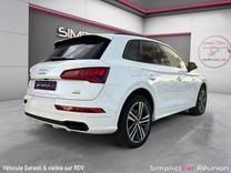 voiture occasion AUDI Q5 à la Réunion disponible sur noutlauto.re
