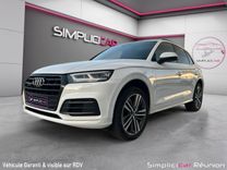 voiture occasion AUDI Q5 à la Réunion disponible sur noutlauto.re