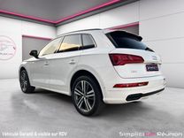 voiture occasion AUDI Q5 à la Réunion disponible sur noutlauto.re