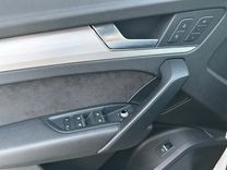 voiture occasion AUDI Q5 à la Réunion disponible sur noutlauto.re