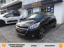 voiture occasion PEUGEOT 208 à la Réunion disponible sur noutlauto.re