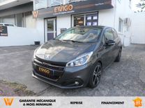 voiture occasion PEUGEOT 208 à la Réunion disponible sur noutlauto.re
