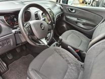 voiture occasion RENAULT CAPTUR à la Réunion disponible sur noutlauto.re