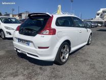 voiture occasion VOLVO C 30 à la Réunion disponible sur noutlauto.re