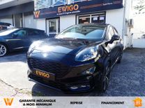 voiture occasion FORD PUMA à la Réunion disponible sur noutlauto.re