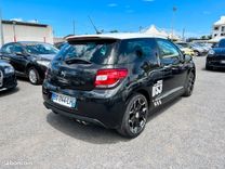 voiture occasion CITROEN DS3 à la Réunion disponible sur noutlauto.re