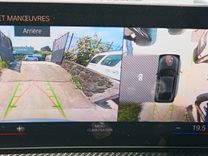 voiture occasion BMW I4 G26 à la Réunion disponible sur noutlauto.re