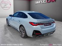 voiture occasion BMW I4 G26 à la Réunion disponible sur noutlauto.re