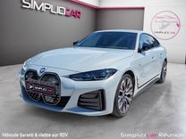 voiture occasion BMW I4 G26 à la Réunion disponible sur noutlauto.re