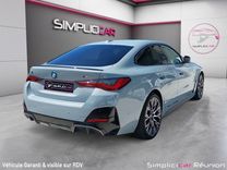 voiture occasion BMW I4 G26 à la Réunion disponible sur noutlauto.re