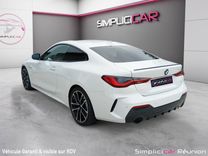 voiture occasion BMW SERIE 4 COUPE G22 à la Réunion disponible sur noutlauto.re
