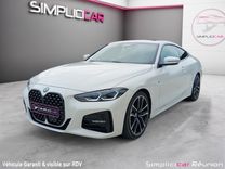 voiture occasion BMW SERIE 4 COUPE G22 à la Réunion disponible sur noutlauto.re