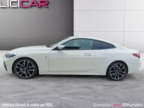 voiture occasion BMW SERIE 4 COUPE G22 à la Réunion disponible sur noutlauto.re
