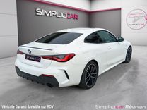 voiture occasion BMW SERIE 4 COUPE G22 à la Réunion disponible sur noutlauto.re