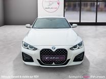 voiture occasion BMW SERIE 4 COUPE G22 à la Réunion disponible sur noutlauto.re