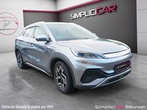 voiture occasion BYD ATTO 3 à la Réunion disponible sur noutlauto.re