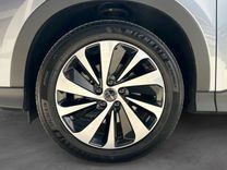 voiture occasion BYD SEAL U DM-I à la Réunion disponible sur noutlauto.re