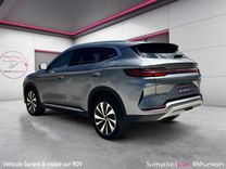 voiture occasion BYD SEAL U DM-I à la Réunion disponible sur noutlauto.re