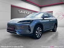 voiture occasion BYD SEAL U DM-I à la Réunion disponible sur noutlauto.re