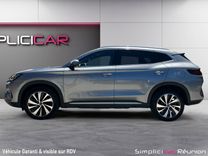 voiture occasion BYD SEAL U DM-I à la Réunion disponible sur noutlauto.re