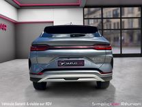 voiture occasion BYD SEAL U DM-I à la Réunion disponible sur noutlauto.re