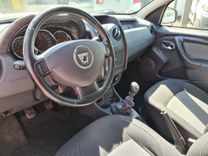 voiture occasion DACIA DUSTER à la Réunion disponible sur noutlauto.re