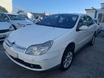 voiture occasion CITROEN C5 à la Réunion disponible sur noutlauto.re