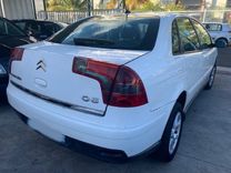 voiture occasion CITROEN C5 à la Réunion disponible sur noutlauto.re
