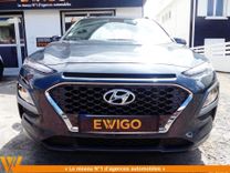 voiture occasion HYUNDAI KONA à la Réunion disponible sur noutlauto.re