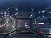 voiture occasion CITROEN BERLINGO à la Réunion disponible sur noutlauto.re