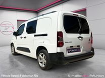 voiture occasion CITROEN BERLINGO à la Réunion disponible sur noutlauto.re