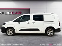 voiture occasion CITROEN BERLINGO à la Réunion disponible sur noutlauto.re