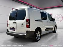 voiture occasion CITROEN BERLINGO à la Réunion disponible sur noutlauto.re