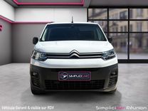 voiture occasion CITROEN BERLINGO à la Réunion disponible sur noutlauto.re