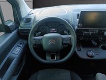 voiture occasion CITROEN BERLINGO CABINE APPROFONDIE à la Réunion disponible sur noutlauto.re