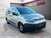 voiture occasion CITROEN BERLINGO CABINE APPROFONDIE à la Réunion disponible sur noutlauto.re