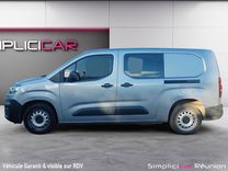 voiture occasion CITROEN BERLINGO CABINE APPROFONDIE à la Réunion disponible sur noutlauto.re