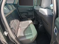 voiture occasion CITROEN C3 AIRCROSS à la Réunion disponible sur noutlauto.re