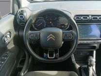 voiture occasion CITROEN C3 AIRCROSS à la Réunion disponible sur noutlauto.re