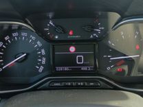 voiture occasion CITROEN C3 AIRCROSS à la Réunion disponible sur noutlauto.re