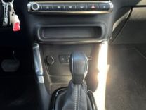 voiture occasion CITROEN C3 AIRCROSS à la Réunion disponible sur noutlauto.re