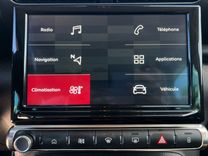 voiture occasion CITROEN C3 AIRCROSS à la Réunion disponible sur noutlauto.re