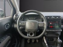 voiture occasion CITROEN C3 AIRCROSS à la Réunion disponible sur noutlauto.re