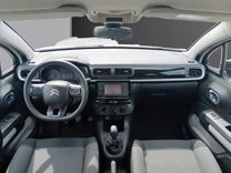 voiture occasion CITROEN C3 SOCIETE à la Réunion disponible sur noutlauto.re