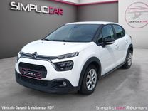voiture occasion CITROEN C3 SOCIETE à la Réunion disponible sur noutlauto.re
