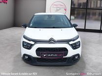 voiture occasion CITROEN C3 SOCIETE à la Réunion disponible sur noutlauto.re
