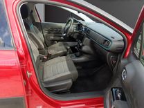 voiture occasion CITROEN C3 à la Réunion disponible sur noutlauto.re
