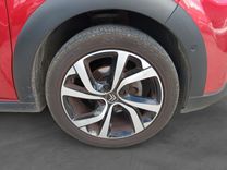 voiture occasion CITROEN C3 à la Réunion disponible sur noutlauto.re