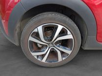 voiture occasion CITROEN C3 à la Réunion disponible sur noutlauto.re
