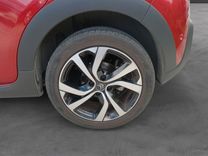 voiture occasion CITROEN C3 à la Réunion disponible sur noutlauto.re